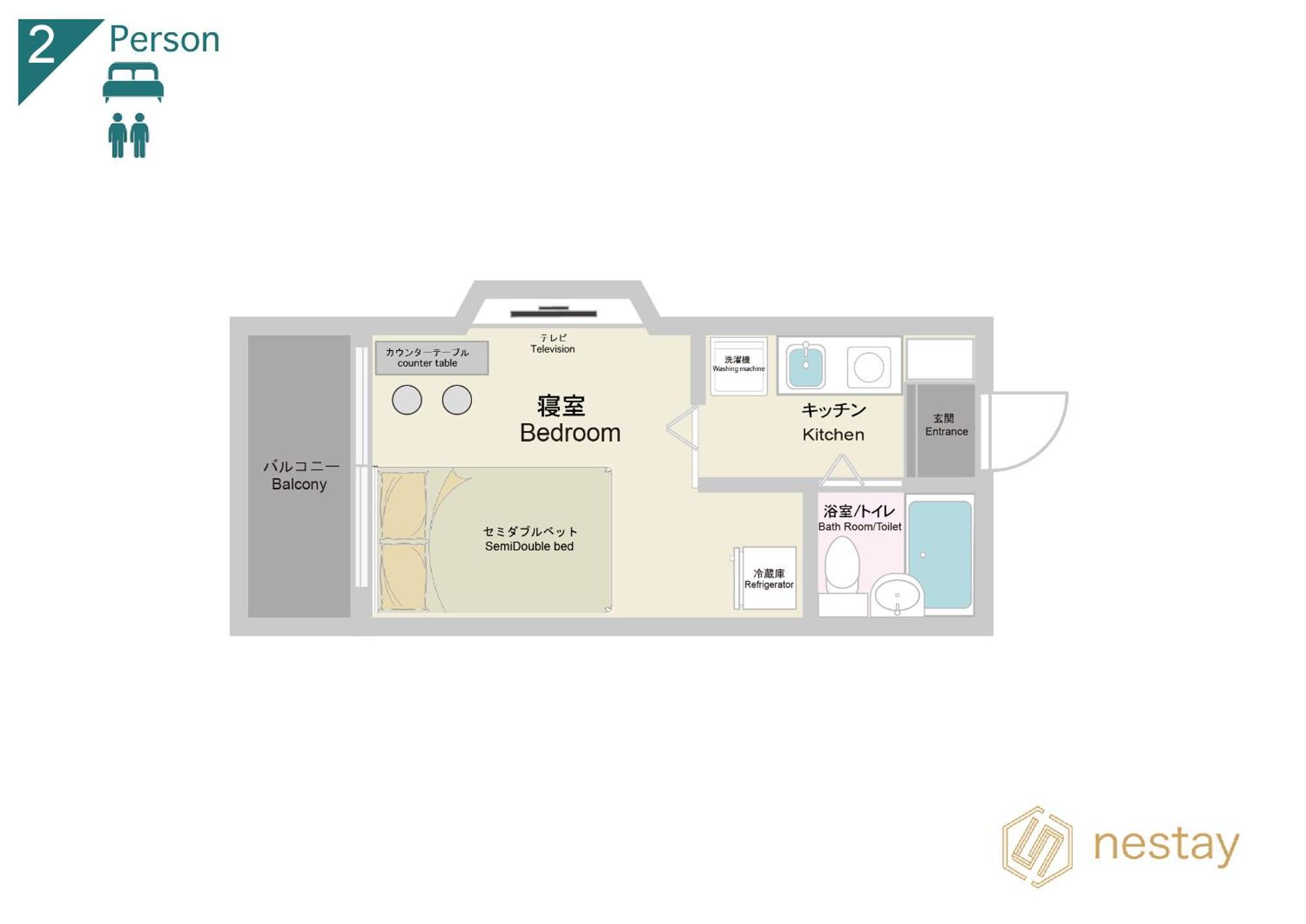 Nestay Suite Tokyo Tabata المظهر الخارجي الصورة