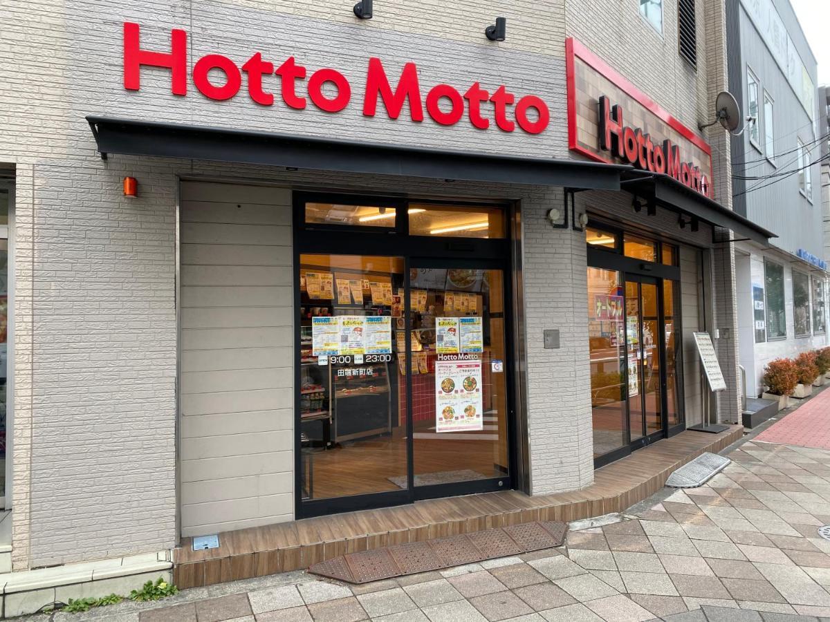 Nestay Suite Tokyo Tabata المظهر الخارجي الصورة