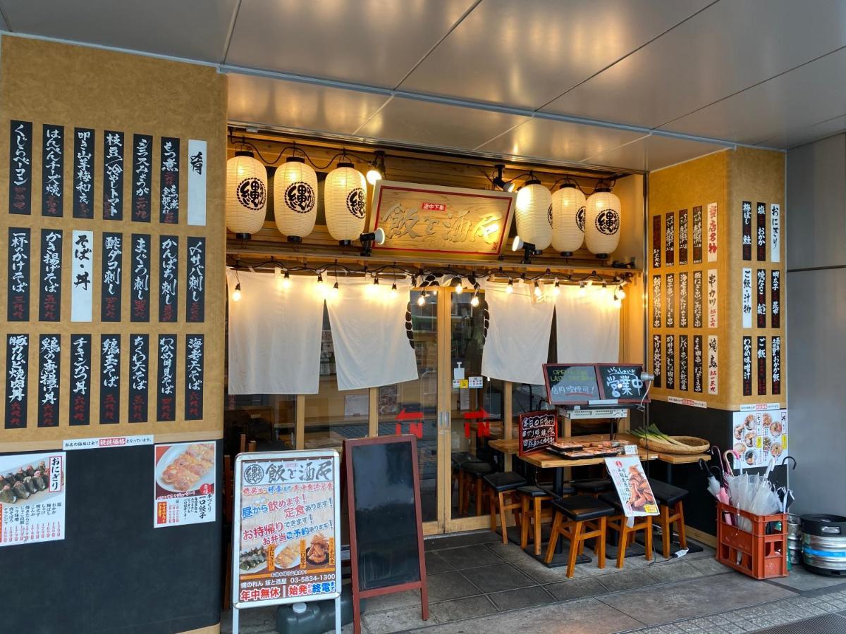 Nestay Suite Tokyo Tabata المظهر الخارجي الصورة